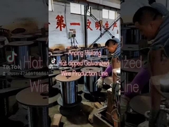 कलई चढ़ाया हुआ तार