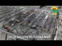 पुटानका