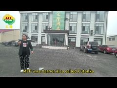 पुटंका एमजेडपी बैरियर