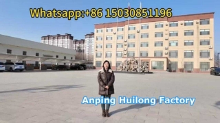 Anping Huilong वायर मेष विनिर्माण कं, लिमिटेड निर्यातक 20 साल का कारखाना