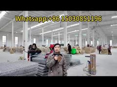 हेस्को बैरियर फैक्ट्री ब्लास्ट वॉल मेश