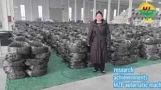 एमजेडपी ने हमारी 3.6 मिलियन आरएमबी ऑटोमेशन सफलता की घोषणा की!